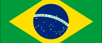 Brazilská vlajka-1