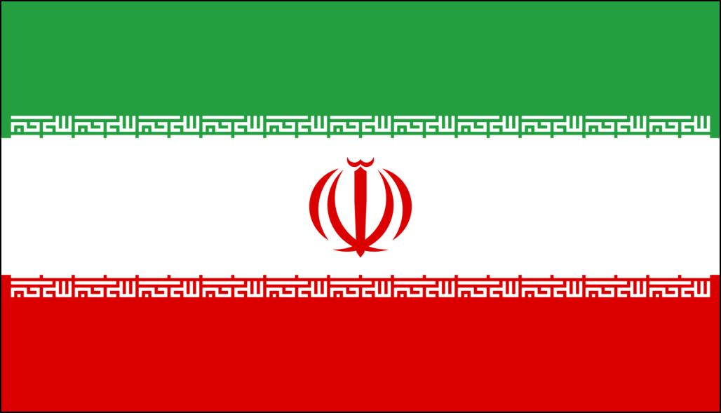 Flamuri Iran-1