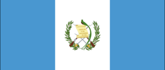 Flamuri i Guatemalës-1