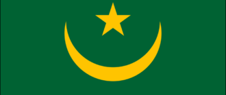 Flamuri i Mauritania-1