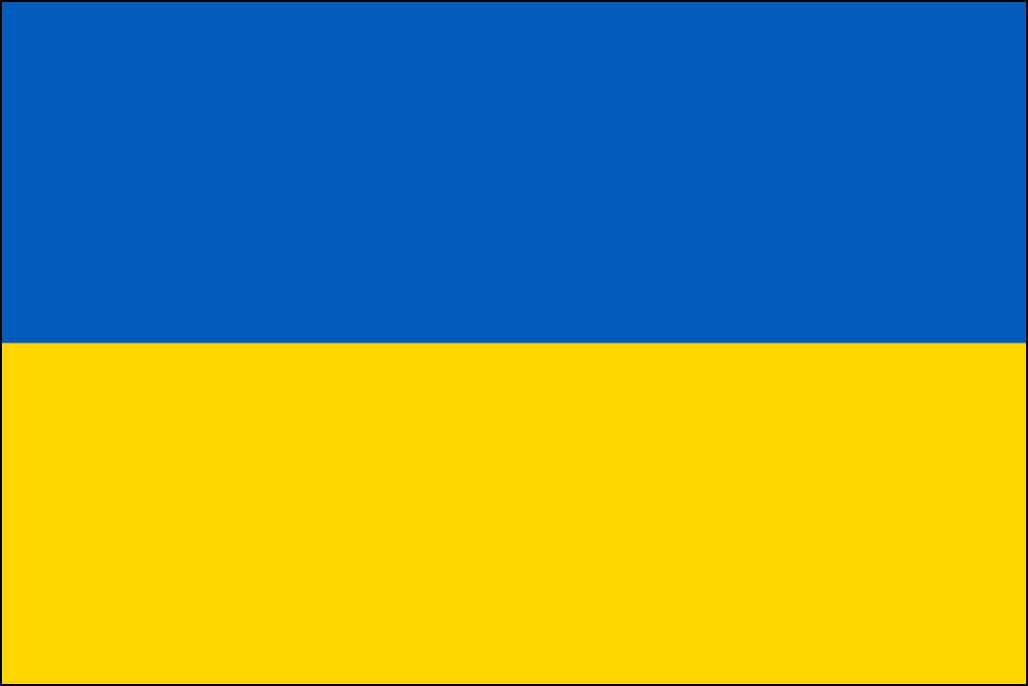 Flamuri i Ukrainës-1