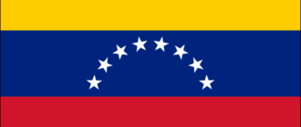 Venezuela Flamuri-1