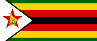 Flamuri Zimbabve-1