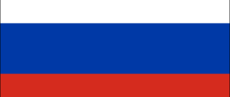 Russian Flag-1