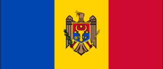 Знаме на Молдова-1