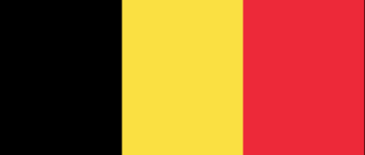 Знаме на Белгия-1