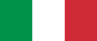 Знаме на Италия-1
