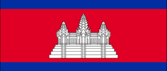Знаме на Камбоджа-1