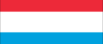 Знаме на Люксембург-1