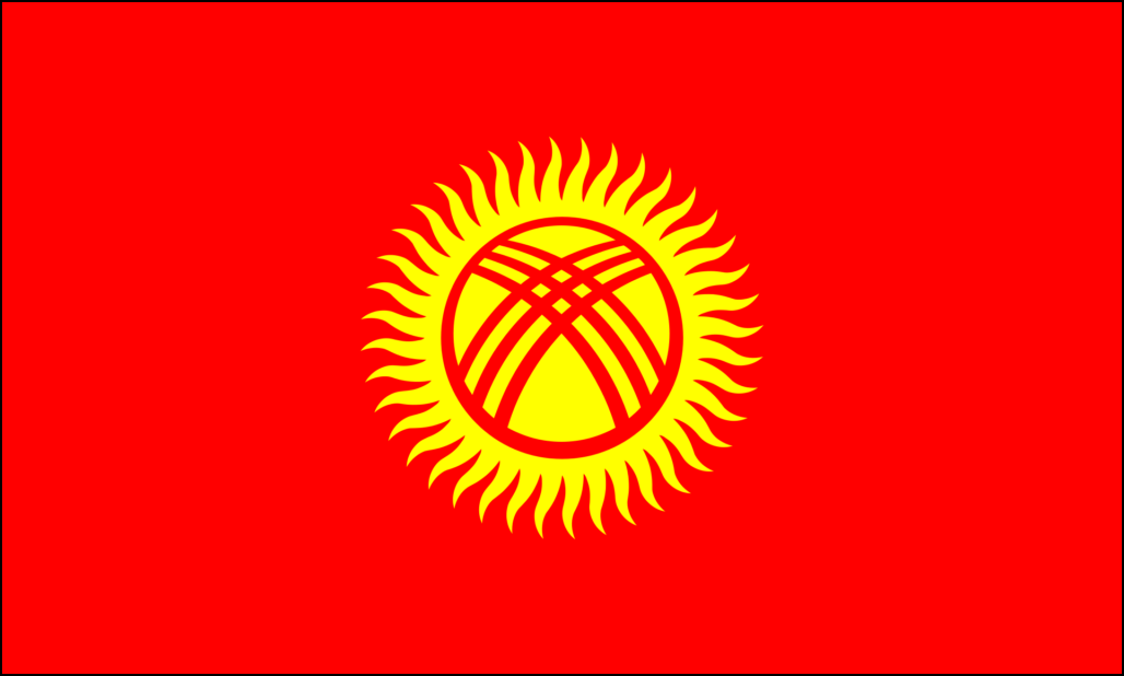 Флаг Кыргізі-1