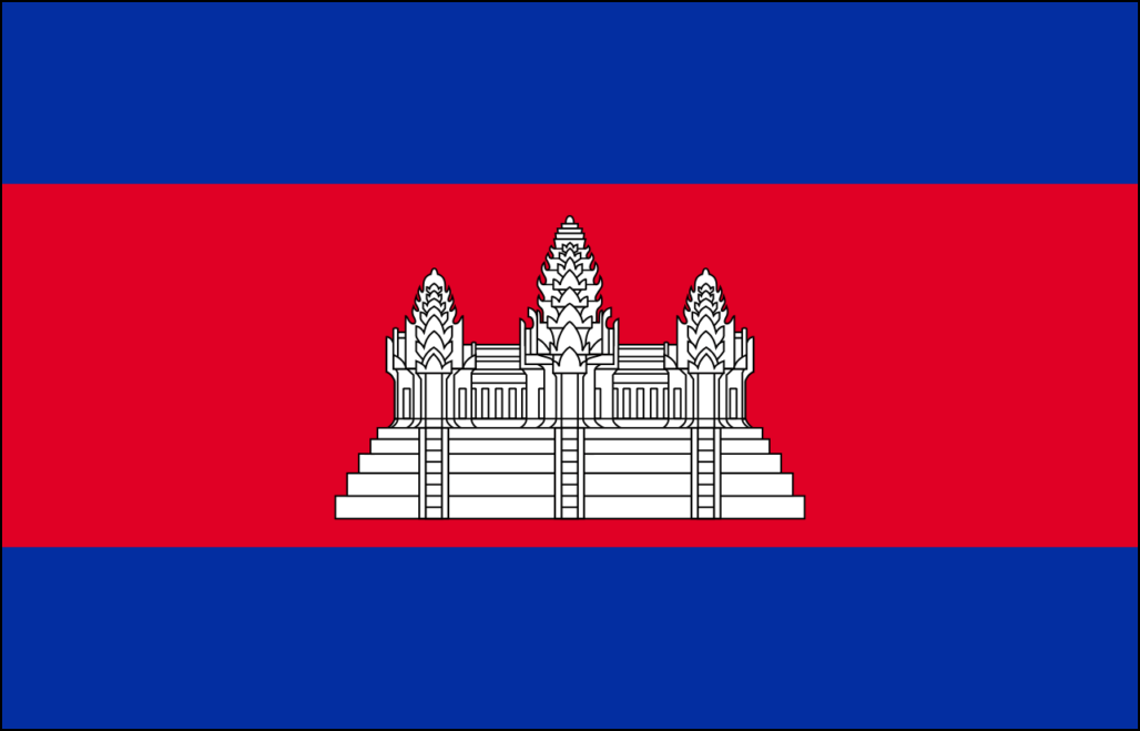 Флаг Камбоджы-1