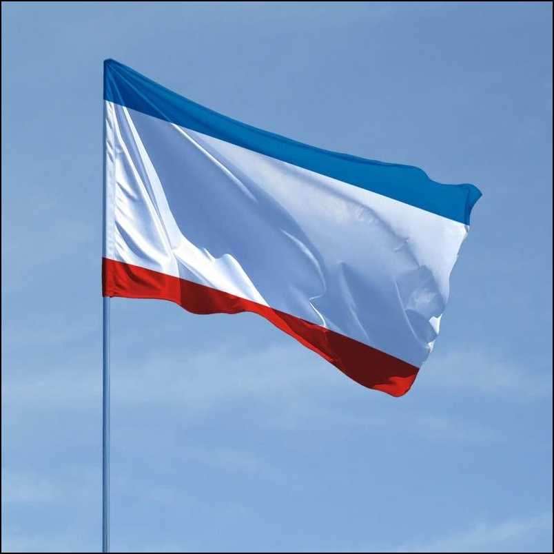 Флаг Крыма