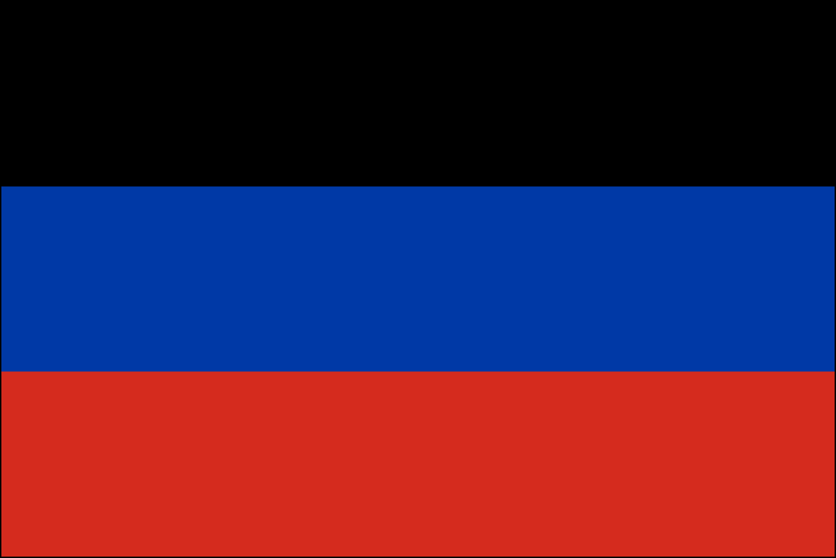 Флаг ДНР