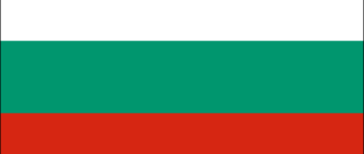 Vlajka Bulharska-1