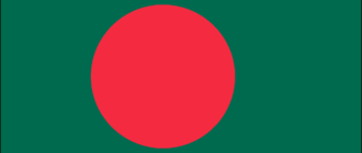 Bangladéš-1 vlajka