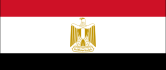 Egyptská vlajka-1