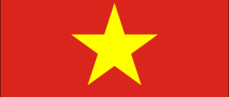 Vlajka Vietnamu-1