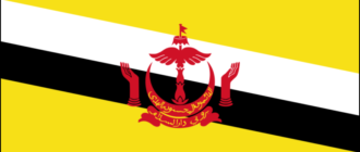 Brunei-1-Flagge