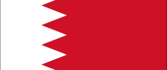 Flagge Bahrain-1