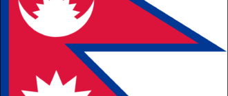 Nepal-1 Flagge