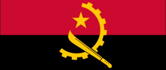 Angola Flagge-1