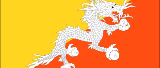 Bhutan-1 Flagge