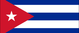 Kuba-1 Flagge