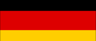 Flagge von Deutschland-1