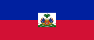 Haiti-1 Flagge