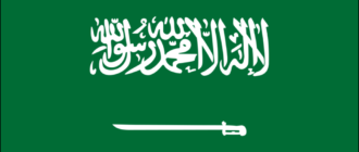 Flagge von Saudi-Arabien-1