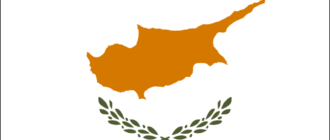 Flagge von Zypern-1