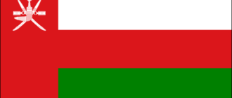 Flagge Oman-1