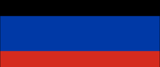 Flagge der DNR