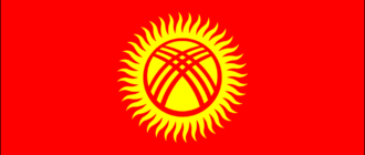 Flag of Kyrgyzi-1