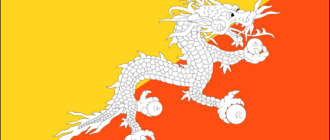 Bhutan-1 flag