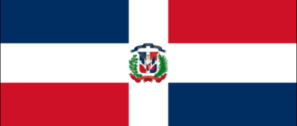 Den Dominikanske Republiks flag-1