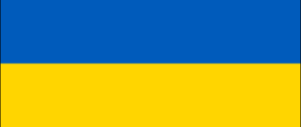 Ukraines flag-1