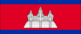 Flag i Cambodja-1