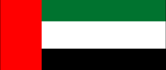 UAE-1 flag