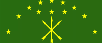 Adygha flag