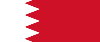 Flag Bahrain-1