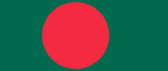 bangladesh flag-1