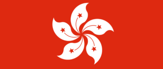flag of hong kong-1