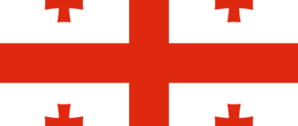 flag of georgia-1