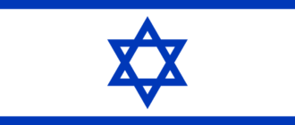 israel flag-1