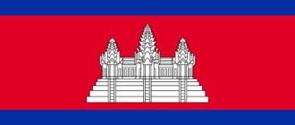 Cambodia flag 1