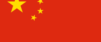 flag of china-1
