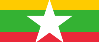 myanmar flag-1