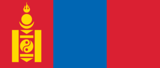 flag of mongolia-1