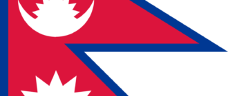 flag of nepal-1